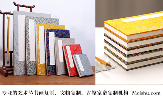 思南县-艺术品宣纸印刷复制服务，哪家公司的品质更优？