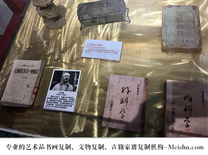 思南县-哪家古代书法复制打印更专业？